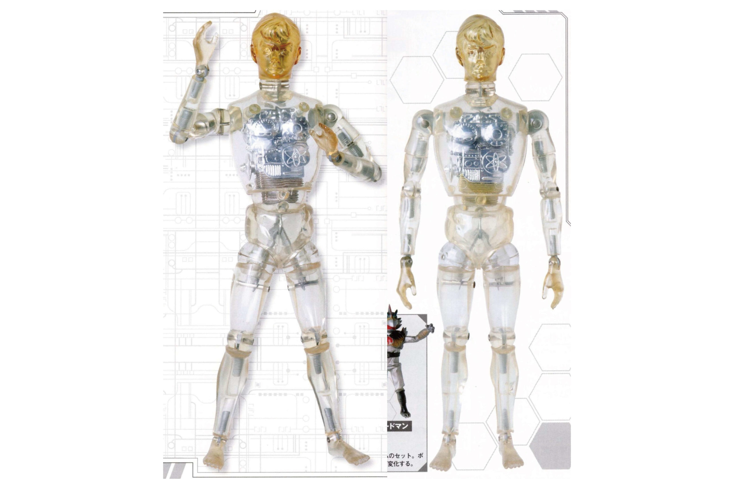 変身サイボーグ──戦後日本という母から生まれた新たな可能性 | 遅い  