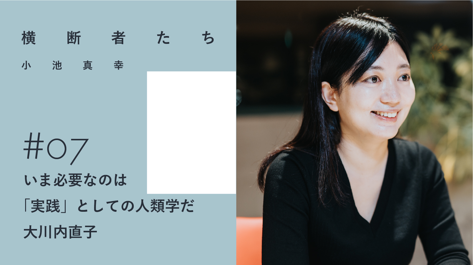 最高の素人流出画 