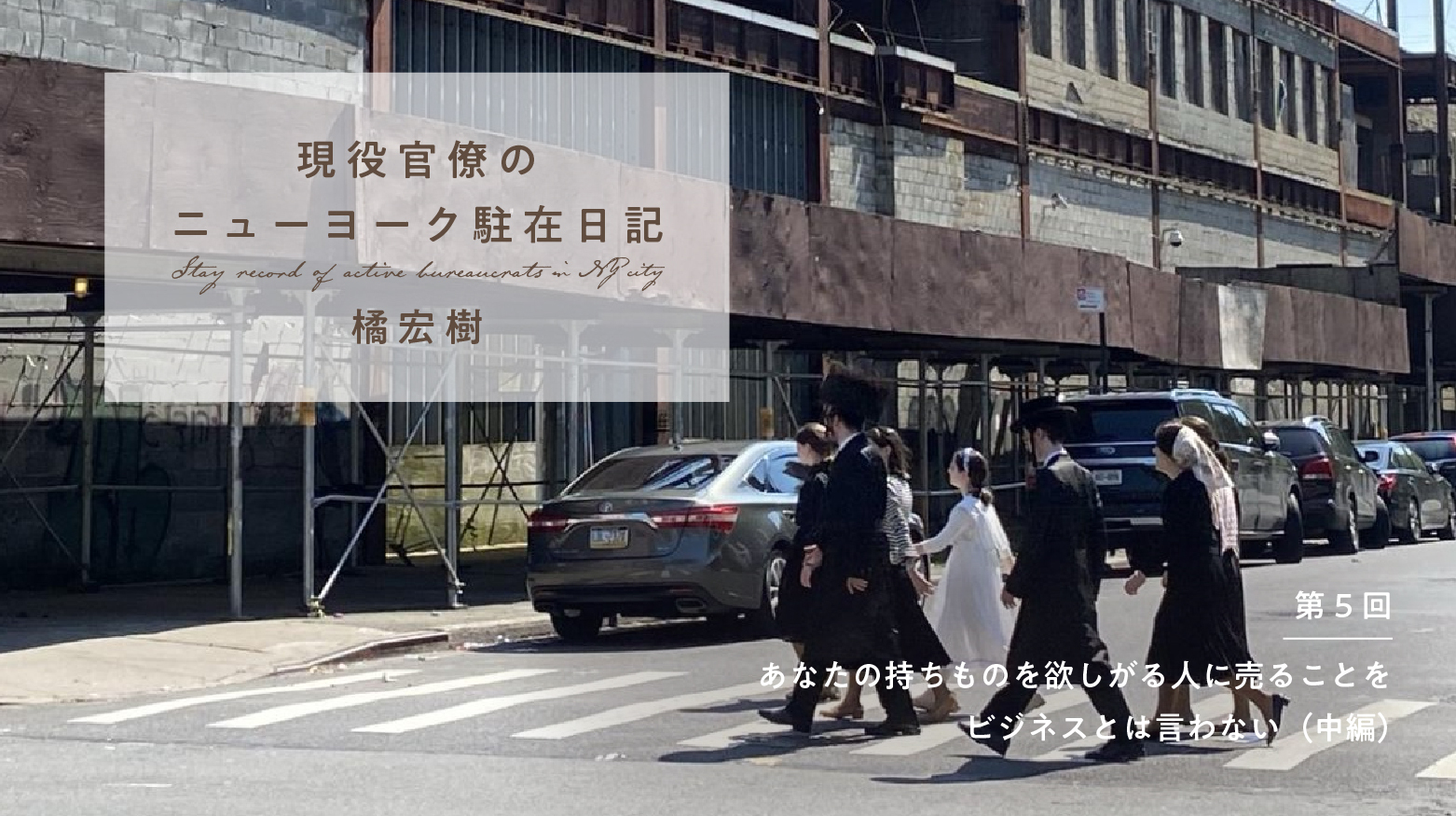 履かないので売ります （平均4.4足！履かないけど捨てない“埋蔵靴”の  